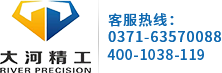裕鼎新